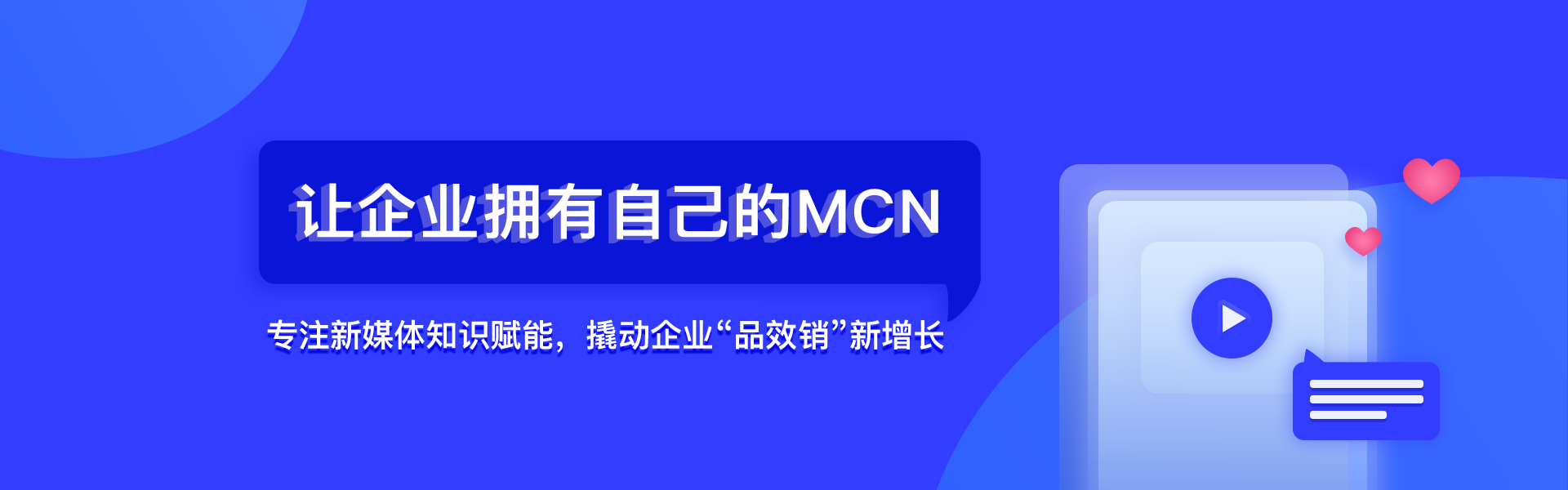 无忧学苑