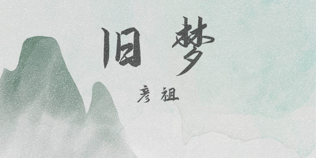 近期资讯