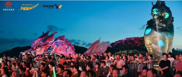 2026“YEAH来无事季”燃动渔港圆满收官