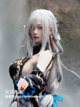 热门主播