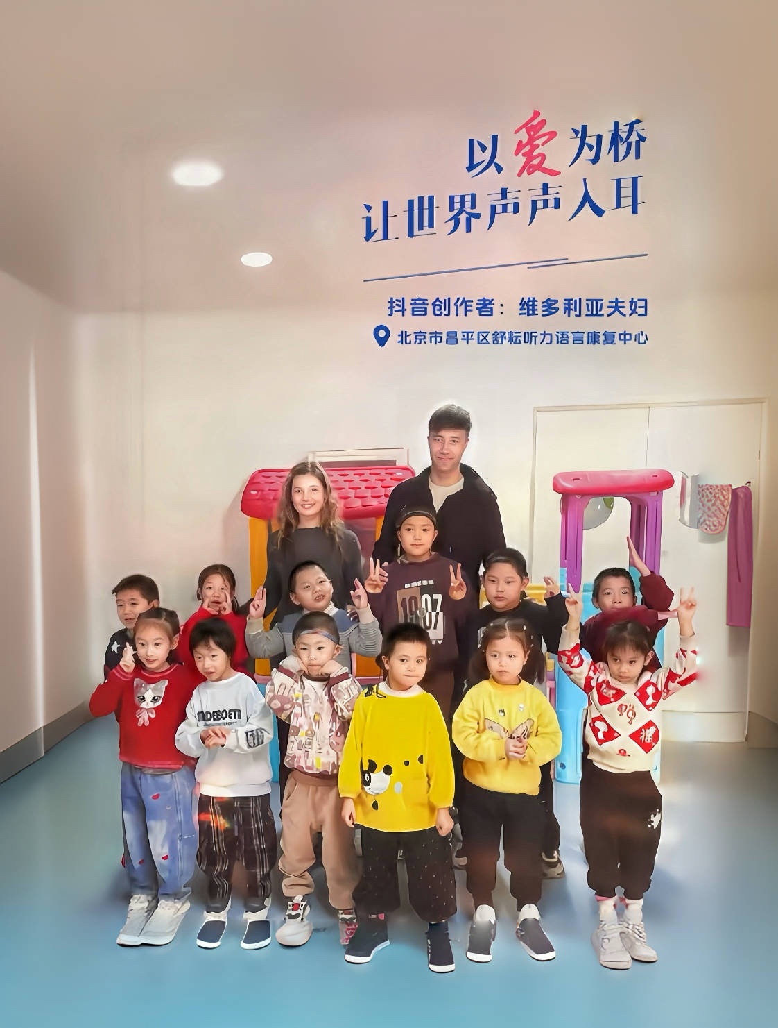 无忧传媒“爱的分贝”案例入选首届“数爱无疆”优秀数字公益故事