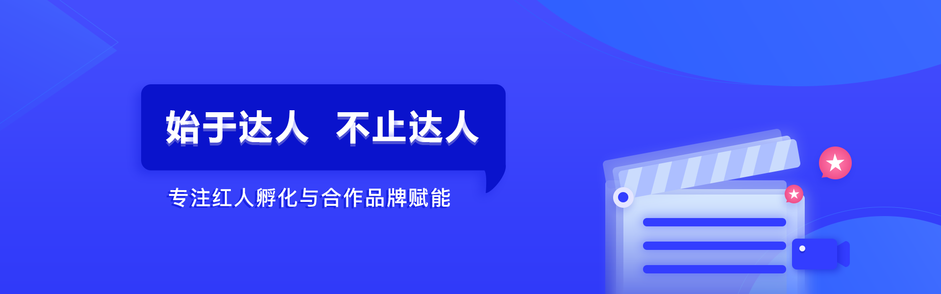 无忧短视频