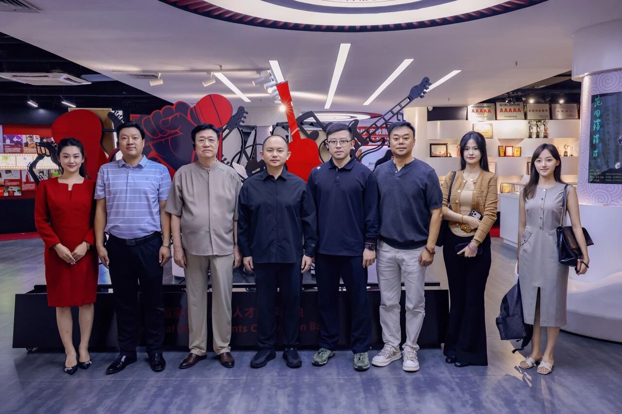 产教融合再谱新篇丨北音·无忧传媒，携手共建新媒体演艺学院