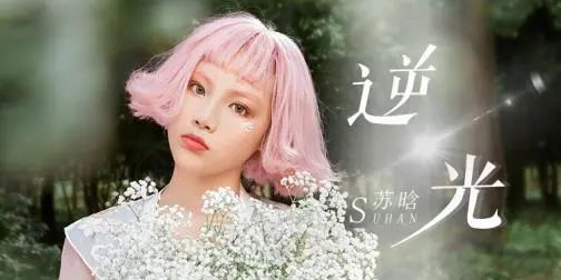 近期资讯