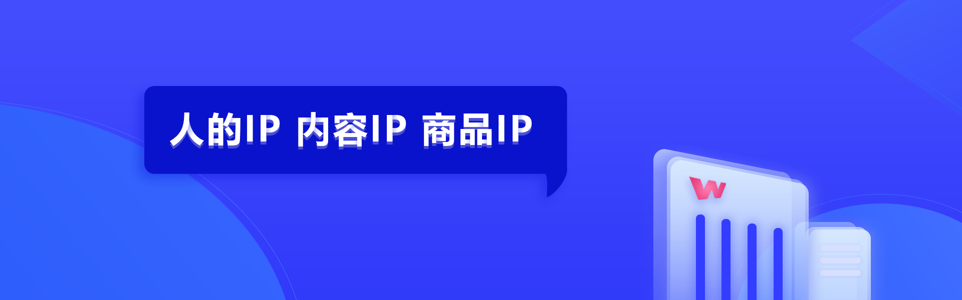 关于无忧