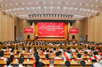 她们，荣获萧山区“两优一先”荣誉！