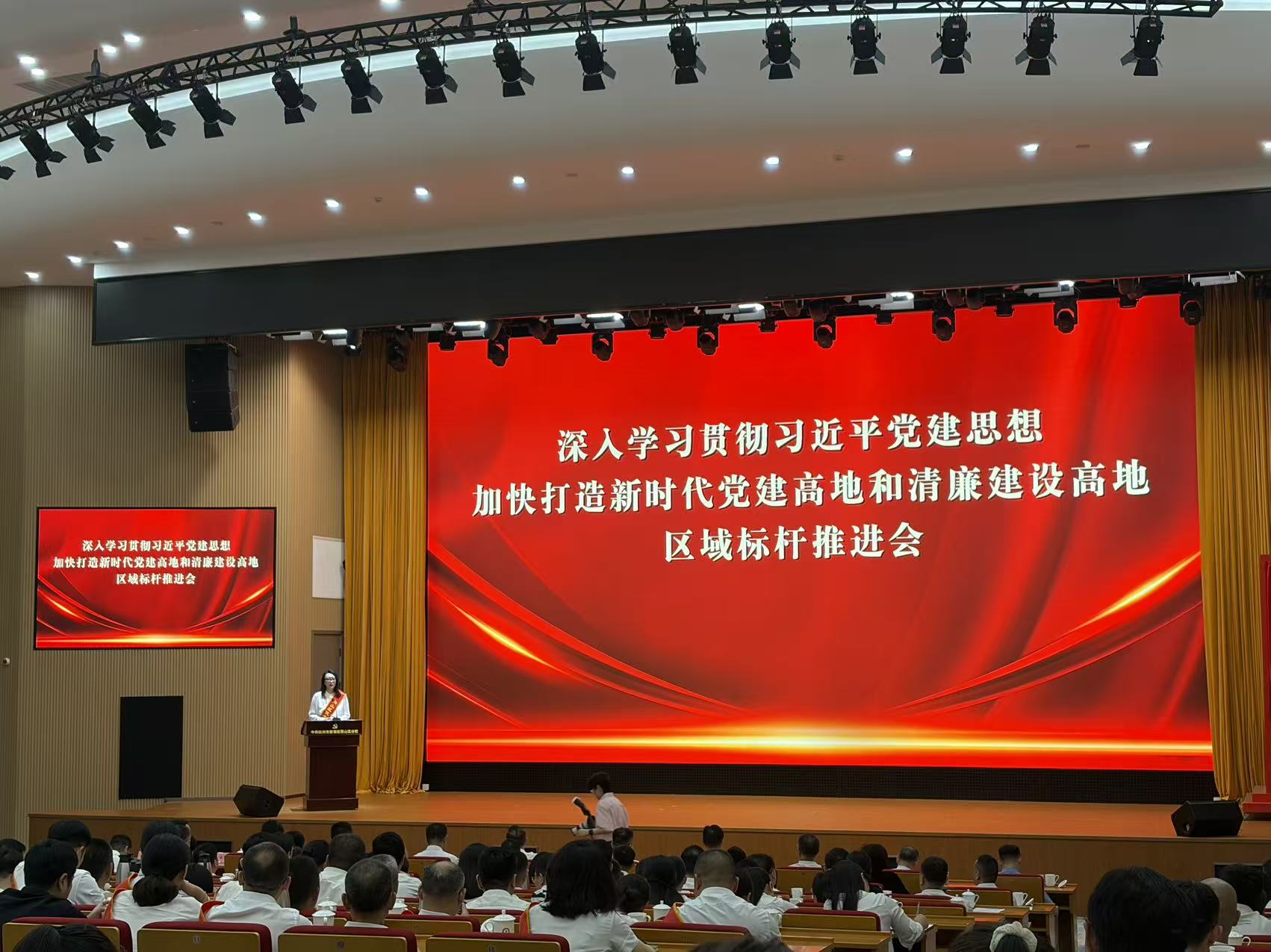 她们,荣获萧山区“两优一先”荣誉!