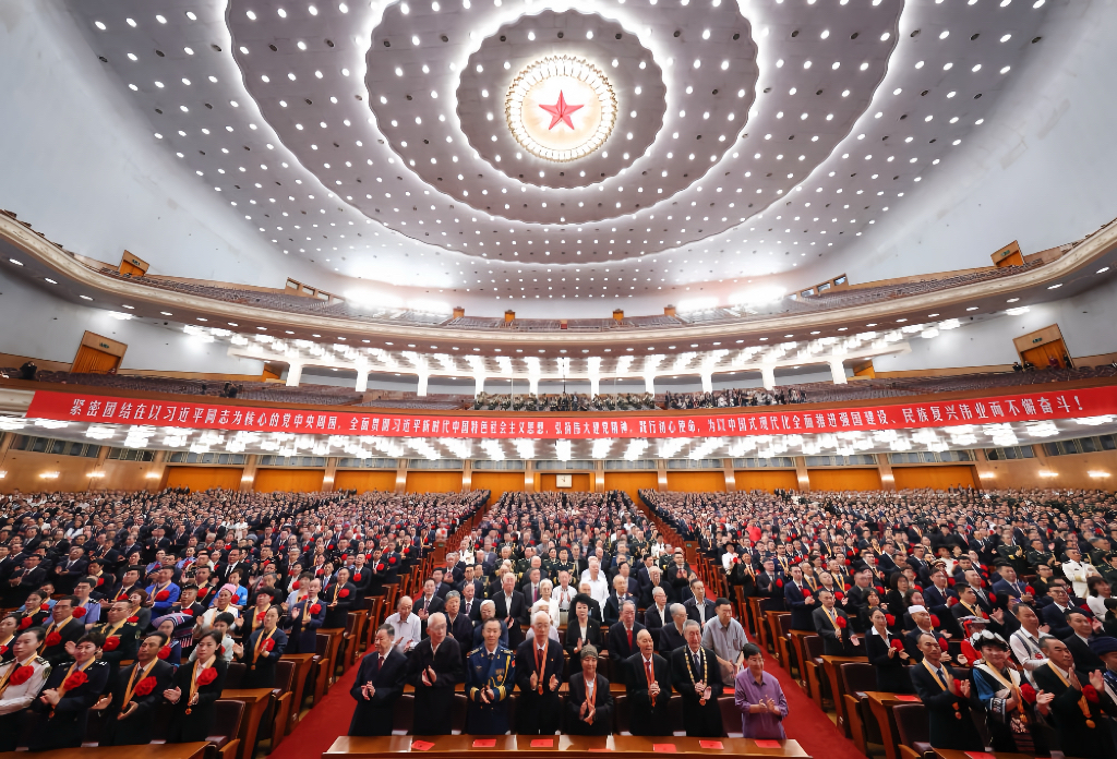 无忧传媒党委组织观看庆祝中国共产党成立105周年大会