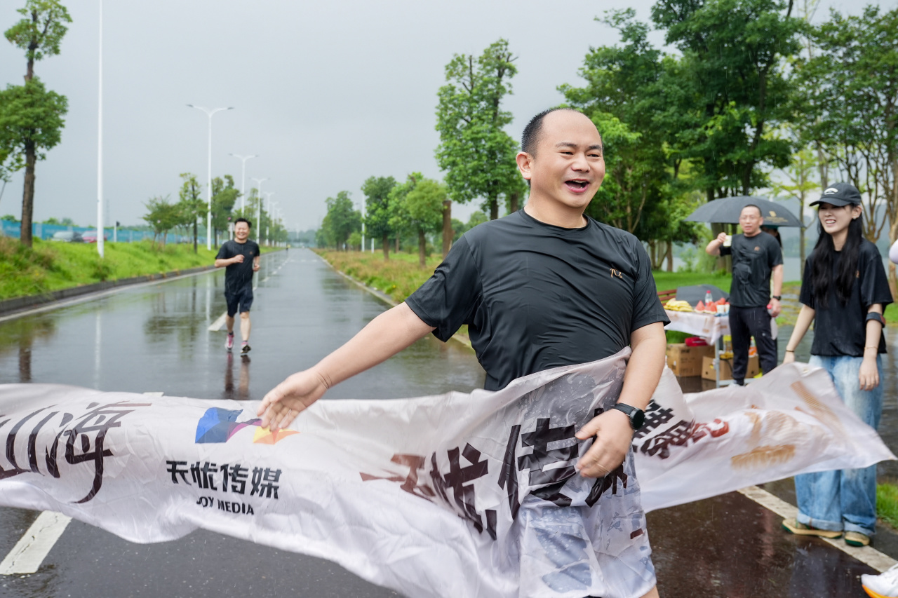 当你的同事爱上跑步以后......