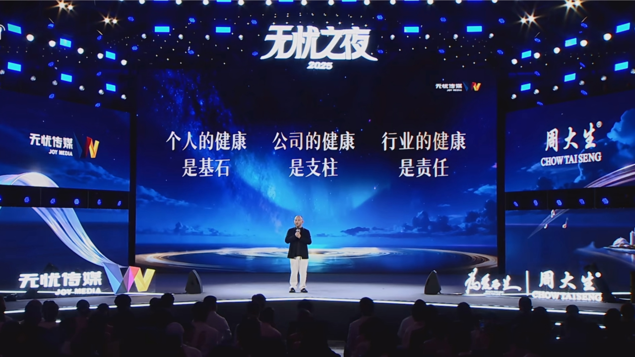 当你的同事爱上跑步以后......