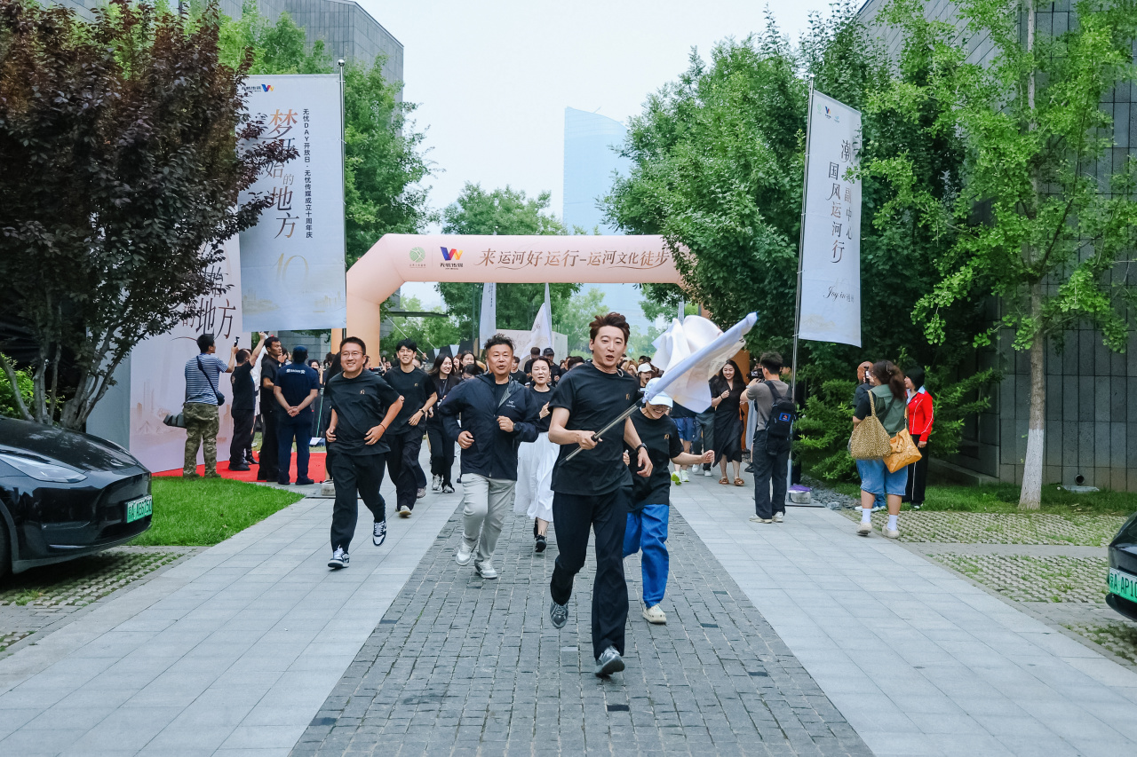当你的同事爱上跑步以后......