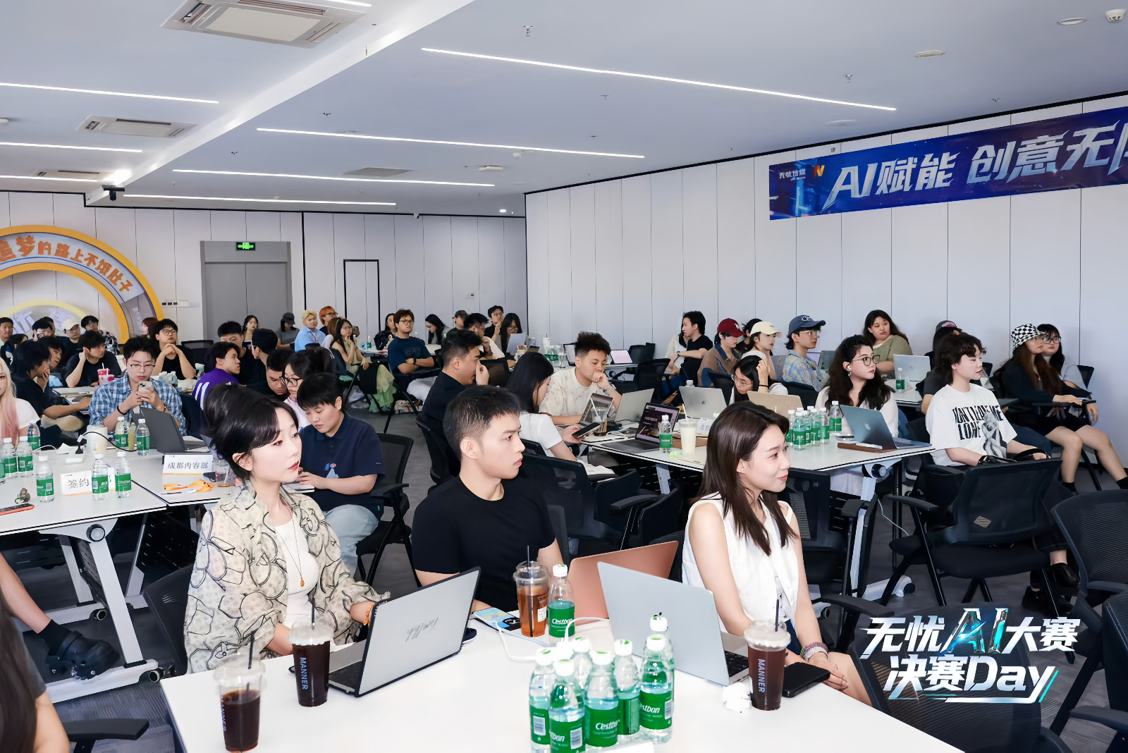 他们拿下无忧传媒AI大赛冠军,靠的不只是AI