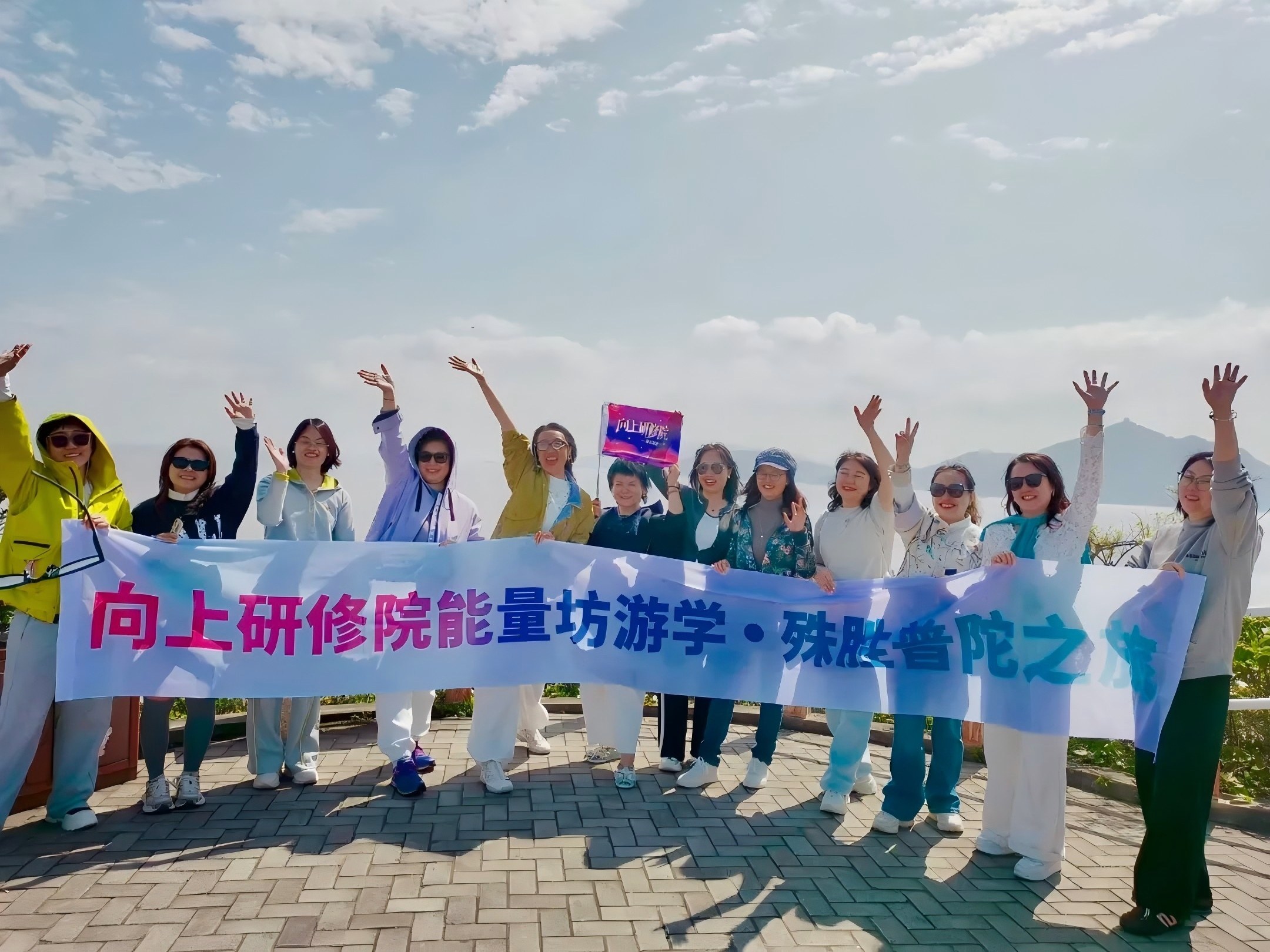 从“画廊”到“心旅”:例子姐重回柴山岛,看无忧传媒如何续写向