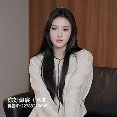 热门主播