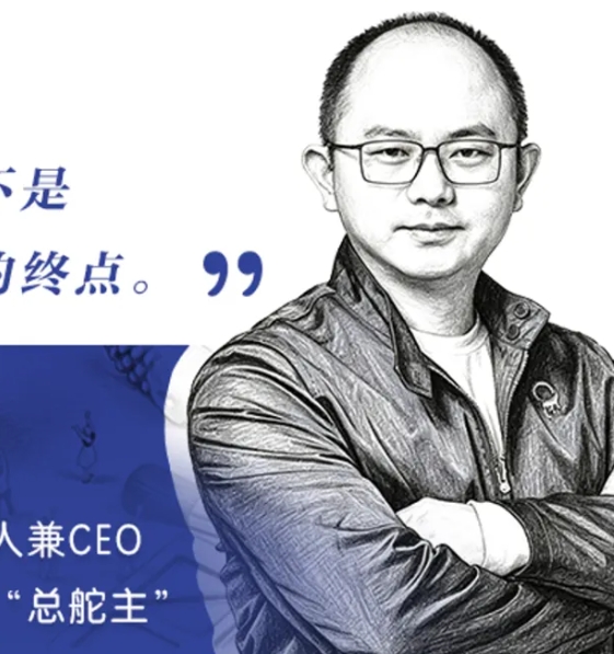 涌金楼专访|对话“总舵主”:十万网红背后那个“不红”的男人